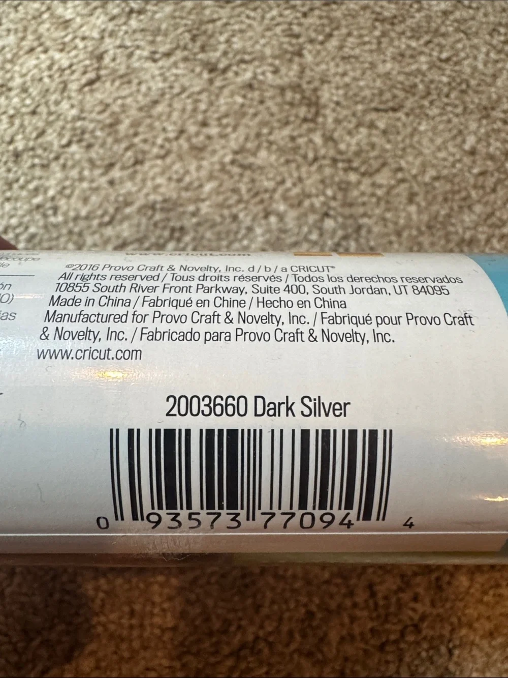 Cricut Metallic Adhesive Foil Rolls